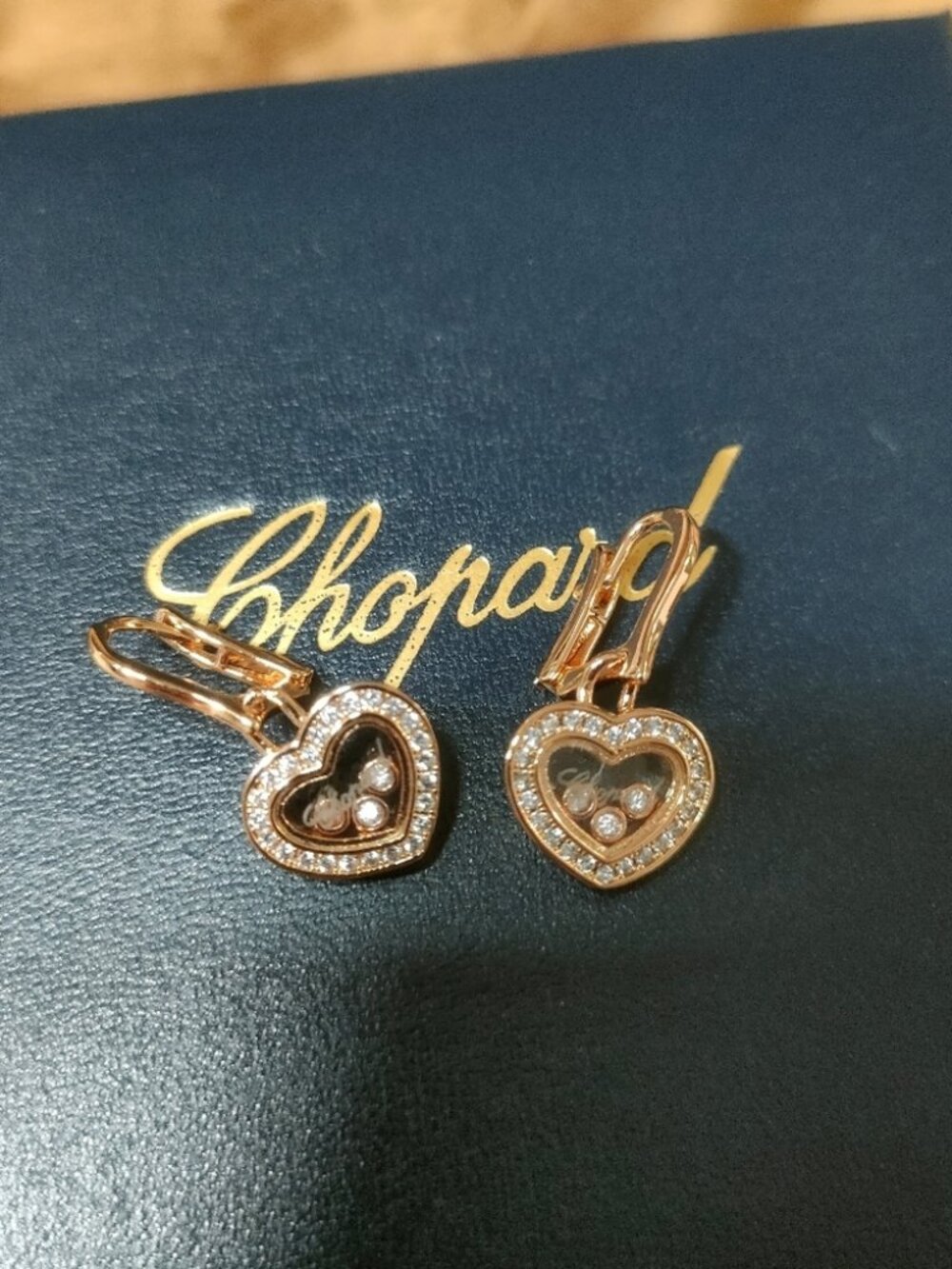 Chopard Rose Gold Heart Earrings